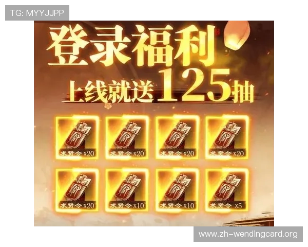 问鼎娱乐官方手机版最新活动优惠不断,丰富奖励助力玩家轻松问鼎娱乐榜首