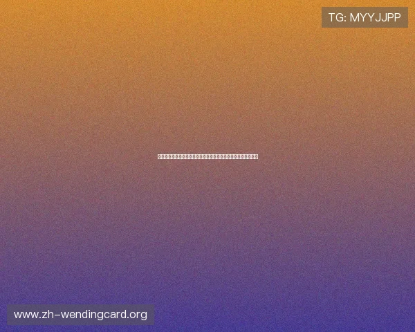 问鼎娱乐在线下载最新版本,轻松畅玩热门游戏体验极致娱乐享受