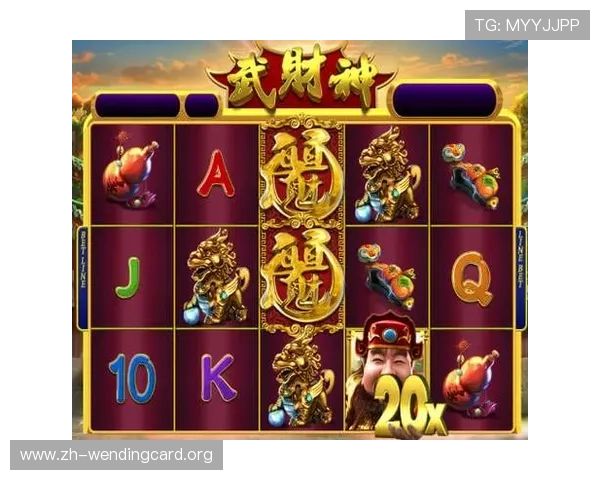 问鼎娱乐电子游戏的核心优势,探索其在市场竞争中的独特竞争策略 问鼎娱乐电子游戏的核心优势,探索其在市场竞争中的独特竞争策略