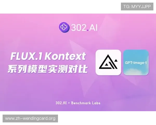 问鼎官方网站入口注册登录手机版最新版本更新内容介绍带你了解问鼎官方最新功能 问鼎官方网站入口注册登录手机版最新版本更新内容介绍带你了解问鼎官方最新功能