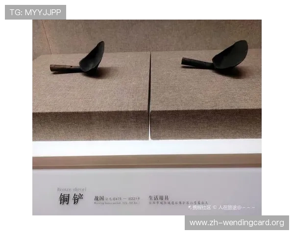 问鼎官网平台如何快速注册账号并保障个人信息安全的详细指南