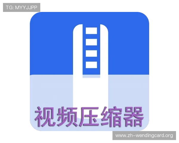 问鼎平台下载入口app官方最新版，轻松获取最新游戏资源与福利