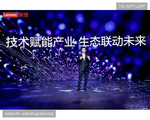 问鼎开户合作伙伴介绍，携手行业领军企业，共创金融新未来