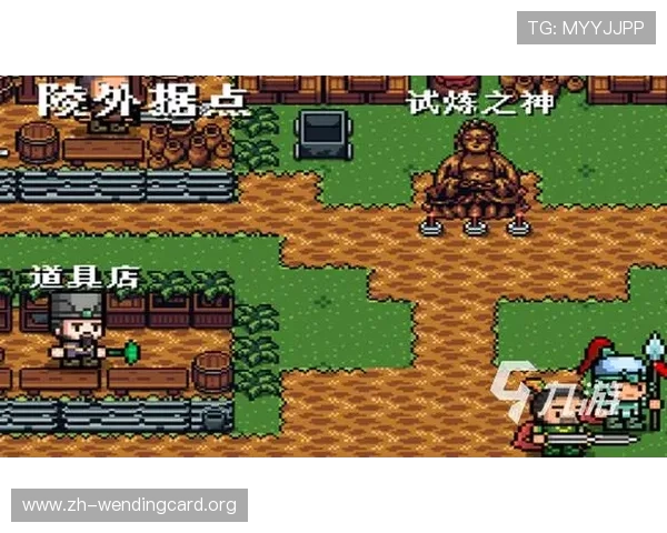 问鼎游戏app官网最新版本下载安装指南，全面解析游戏特色与玩法介绍