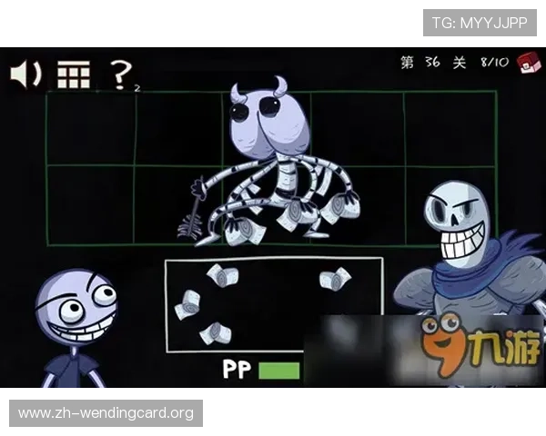 问鼎电子游戏官方网站：提供详细的游戏攻略、技巧分享和常见问题解答，帮助玩家轻松应对游戏挑战