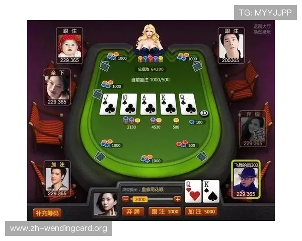 问鼎百家乐官网：全面解析最安全可靠的线上百家乐平台推荐