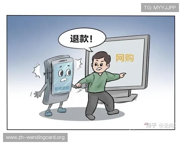 问鼎网址登录失败原因分析及应对措施让你轻松解决登录难题