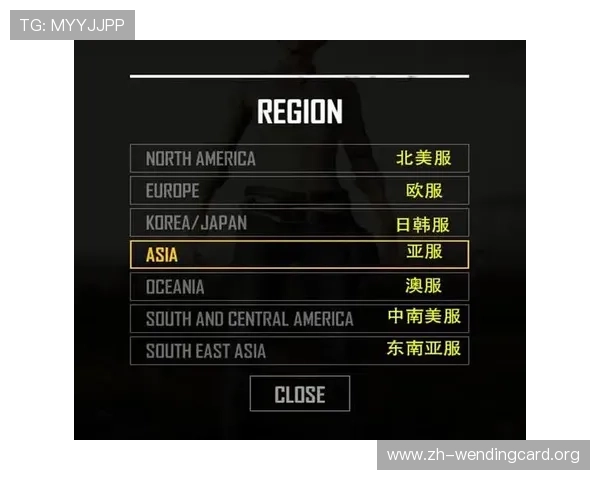 问鼎网页版最新版下载全新优化界面带来极致游戏体验，立即获取最新版本畅玩无限