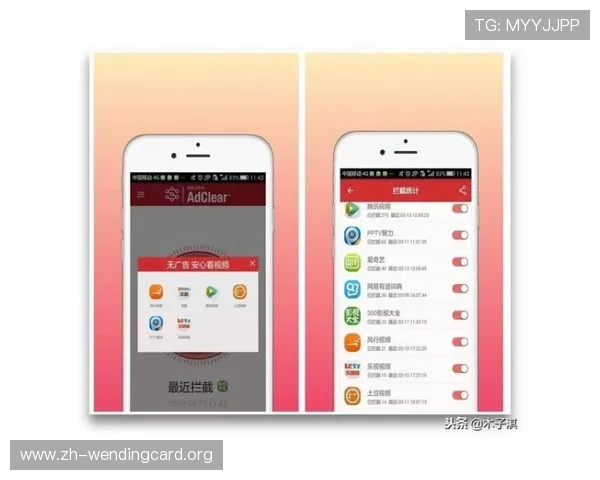 问鼎网页版直接登录操作指南：确保你的登录过程安全顺畅
