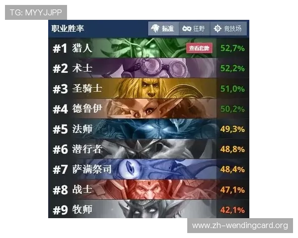 问鼎苹果版官网正式入口地址详细介绍与下载安装指南