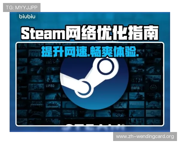 闻鼎娱乐官方下载最新版安全稳定，确保玩家在游戏过程中享受无忧的娱乐体验和优质服务