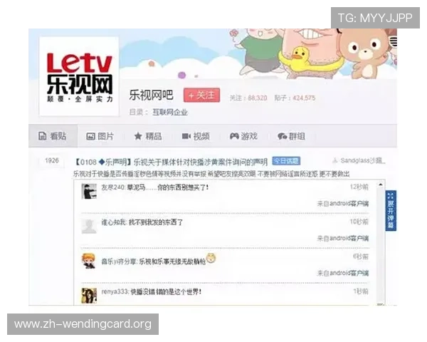 如何通过哈哈体育官方入口官网快速注册账号享受个性化体育资讯与赛事推荐
