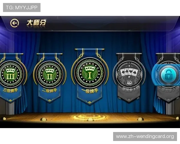 2024年最受欢迎的棋牌app下载最新版，海量玩家共同在线竞技娱乐