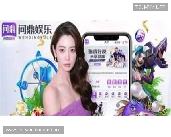 问鼎app手机支持哪些设备详细兼容性分析确保玩家顺畅运行游戏 问鼎app手机支持哪些设备详细兼容性分析确保玩家顺畅运行游戏