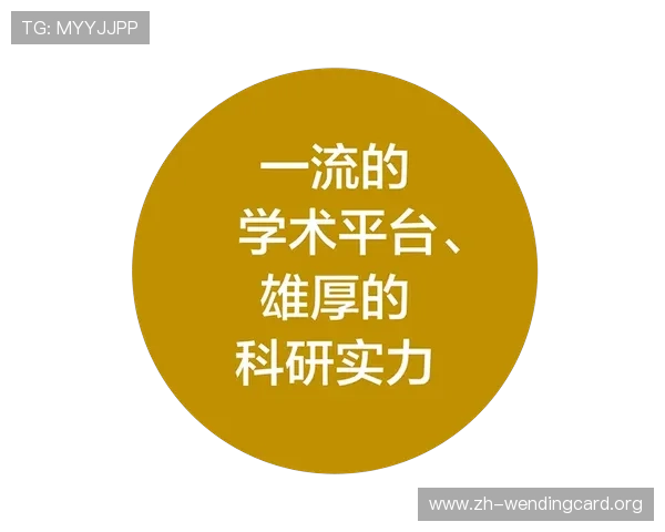 问鼎h5官网注册流程中如何避免信息泄露保障用户隐私