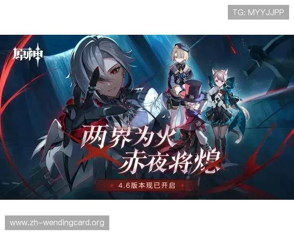问鼎pg娱乐官方下载最新版本,安全稳定的游戏下载平台推荐 问鼎pg娱乐官方下载最新版本,安全稳定的游戏下载平台推荐