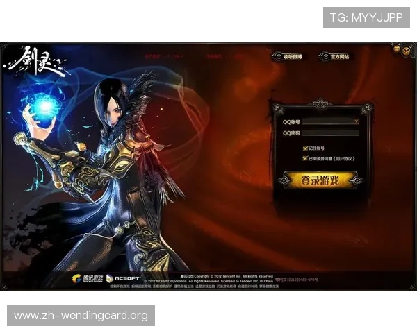 问鼎pg平台入口官网最新版本下载安装及升级指南,享受最新游戏内容与功能 问鼎pg平台入口官网最新版本下载安装及升级指南,享受最新游戏内容与功能