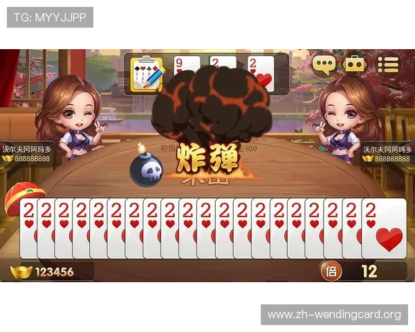 88棋牌的官网安全可靠吗,详细分析平台背景与用户保障措施让你放心游戏 88棋牌的官网安全可靠吗,详细分析平台背景与用户保障措施让你放心游戏