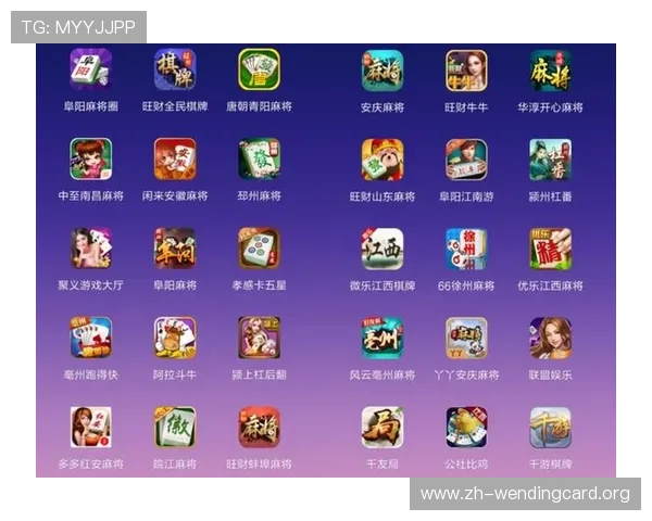 亿酷棋牌游戏玩家社区交流平台打造良好互动环境促进玩家间的友谊 亿酷棋牌游戏玩家社区交流平台打造良好互动环境促进玩家间的友谊