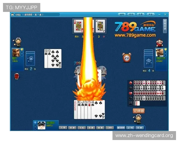 优质棋牌游戏平台电脑版下载安装指南，详细步骤帮助新手快速上手，享受高品质游戏乐趣