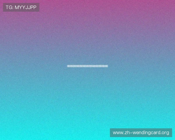 乌拉圭队与沙特队比赛比分公布,赛场表现与关键球员表现解析