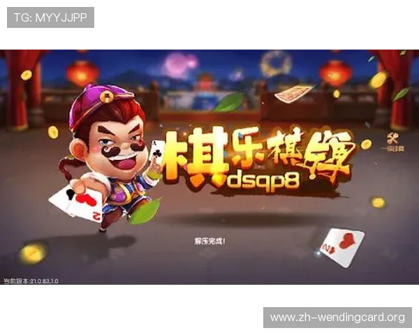 只需99元即可拥有完整的棋牌游戏合集，享受无限畅玩的乐趣