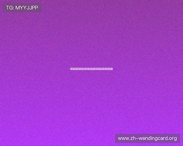 星空娱乐棋牌官网版快速匹配系统让你轻松找到志同道合的对手 星空娱乐棋牌官网版快速匹配系统让你轻松找到志同道合的对手