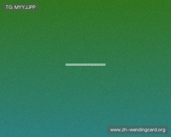 河南脉动棋牌最新版本下载,安全稳定的线上棋牌娱乐体验推荐 河南脉动棋牌最新版本下载,安全稳定的线上棋牌娱乐体验推荐
