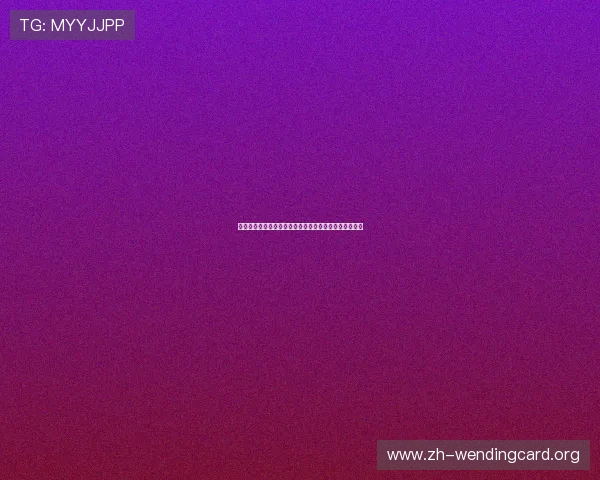爱玩棋牌官网下载最新版本,安全稳定玩法体验全面升级