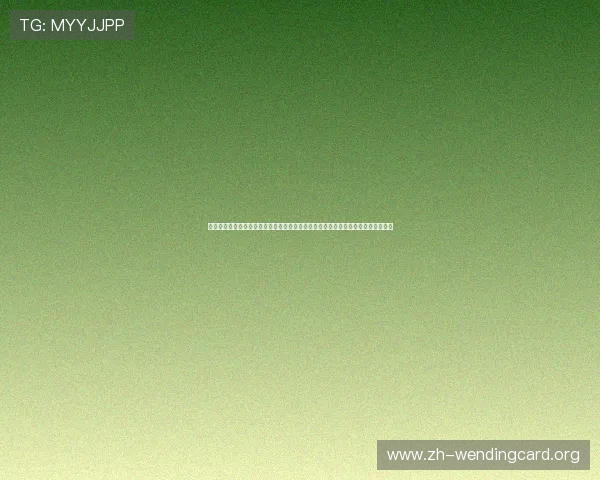 问鼎娱乐在线注册平台汇聚全球足球资讯为用户提供最及时的世界杯新闻与赛事分析 问鼎娱乐在线注册平台汇聚全球足球资讯为用户提供最及时的世界杯新闻与赛事分析