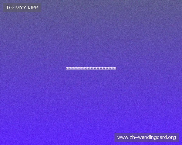 问鼎电脑版官网首页登录步骤详解,助你第一时间掌握世界杯赛事最新动态 问鼎电脑版官网首页登录步骤详解,助你第一时间掌握世界杯赛事最新动态